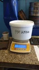Металлосодержащее вещество общим весом 93 936,897 кг, содержащее в своем составе драгоценные металлы. В состав вещества входят следующие элементы (%): Ni - 2,63; Cu - 0,52; Co - 0,075; Pd - 0,001; Pt - 0,001; Au - 0,001; Rh -  0,001; Ru - 0,001; Ir - 0,001; Ag - 0,001 Металлосодержащее вещество…