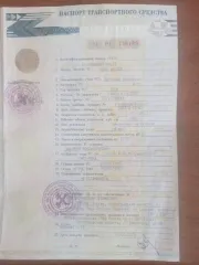 Renault Duster, 2018 года, 143 лс, 188888 км, полный привод, транспортное средство модель/марка автомобиля: Renault Duster; легковой универсал; 2018 года выпуска; VIN: X7LHSRHGN59704673; цвет светло-серый, является предметом залога АО "Азиатско-Тихоокеанский банк". Все ограничения (обременения)…