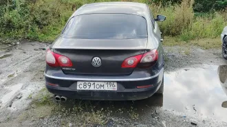 Volkswagen Passat CC 2011 автомобиль марки VOLKSWAGEN модель Passat CC, 2011 года выпуска VIN-номер WVWZZZ3CZCE544759 Осмотр предмета торгов производится в рабочие дни по адресу: г. Екатеринбург, ул. Смоленская, д. 14, на парковке, и возможен с даты публикации настоящего сообщения до даты окончания…