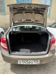 Автомобиль LADA 219010 GRANTA, 2015 г.в., VIN XTA219010F0367742, цвет золотисто-коричневый. Имущество обременено залогом.