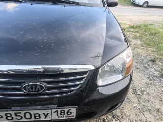Kia Cerato 2008 модель KIA Cerato 2008 г.в. по предварительному согласованию с АУ. ХМАО-Югра, г. Сургут, ул. Ленина 21 оф. 316