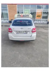 Lada Granta 2017 года, 87 лс, 351795 км, VIN XTA219110JY263902, Марка, модель ВАЗ (LADA) Granta, Год выпуска 2017 г. Объект может быть приобретен с использованием заемных средств ПАО "Сбербанк" (ИНН 7707083893, ОГРН 1027700132195)