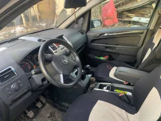 OPEL Zafira 2008, 125 лс, 100000 км. Автомобиль легковой, марка: OPEL, модель: ZAFIRA, VIN: W0L0AHM7582233570, гос. рег. номер: Х292УВ790, год изготовления: 2008 (транспортное средство имеет повреждения).