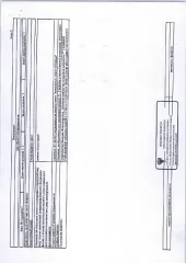 Квартира 62.1 м² Санкт-Петербург, ул. Кораблестроителей, д. 32, корп. 3, литера А, кв. 224. Общая площадь 62,1 кв.м. Кадастровый номер 78:06:0220301:4810. Вид ограничений и обременений: залог, запреты регистрационных действий.