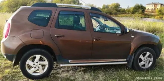 Renault Duster 2012 Автомобиль марки Renault модель Duster 2012 г.в. VIN-номер X7LHSRDJA47631226 Ознакомление с имуществом: С можно ознакомиться по месту его нахождения: г. Владимир, ул. Кулибина,13, предварительно согласовав время с Финансовым управляющим по тел. +79128007163, либо путем…