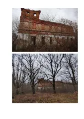 Объект незавершённого строительства, площадь застройки 414,2 кв.м., кадастровый номер 52:28:0120001:271, являющийся объектом культурного наследия регионального значения – «Усадьба Оболенских», расположенный по адресу: Нижегородская обл., Воротынский р-н, п.Красная Горка, ул.Береговая, д.2А и…