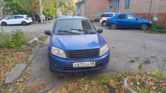 Lada Granta 2018 года, 87 л.с., пробег 160000 км. VIN: XTA219110J0291109, госномер С670ХН58. Пробег уточнять при осмотре. Имущество в залоге.