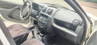 Lada Granta 2016 года выпуска, VIN: XTA219010G0405648. Имеется залог в пользу ПАО «Совкомбанк» и ООО МКК «Канч». В рамках дела о банкротстве ООО МКК «Канч» требования к должнику не заявили. Продажа заложенного имущества приводит к прекращению права залога. Меры по снятию залога в пользу ООО МКК…