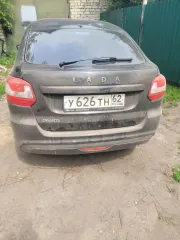 Lada Granta 219170, 2020. Легковой автомобиль марки: Lada, модель: Granta 219170, год выпуска: 2020 г., идентификационный номер (VIN): XTA219170M0400148. С имуществом можно ознакомиться по месту его нахождения: 391400, Рязанская обл, Чучковский р-н, Аладьино с, Полевая ул, дом № 12, предварительно…