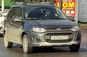 Легковой автомобиль, марка: LADA, модель: 219410, год изготовления: 2018, цвет: серебристо темно серый, VIN: XTA219410K0141676, г/н: У652ВМ761, мощность двигателя, л. с.  кВт : 87  64 , рабочий объем двигателя, куб. см: 1596 С имуществом по лоту № 1 можно ознакомиться по предварительной записи у…