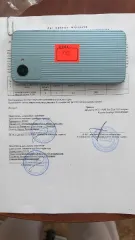 15 сотовых телефонов Huawei, Realme, POCO, iPhone, Samsung, Redmi Единый лот (15 сотовые телефоны): 1. сотовый телефон марки "Huawei" IMEI 1 864988043851576, IMEI 2 864988043881086 21-007265-1 2. телефон IMEI 1 865314076357929, IMEI 2 865314076357937 21-007265-2 3. телефон марки "Realme Q3s" IMEI…