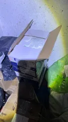 Запчасти в ассортименте согласно извещению. Тип запчасти: в ассортименте. Состояние: см.фото.