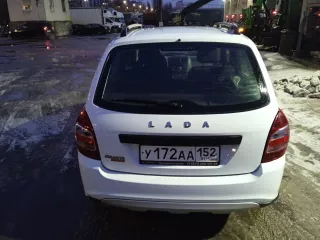 Транспортное средство – легковой автомобиль марка/модель – LADA  GRANTA , год выпуска – 2023, VIN – XTA219440R0245238, Гос рег знак У172АА152  Имущество находится на ответственном хранении у Финансового управляющего, по адресу г. Нижний Новгород, ул. Бурнаковская, д.107