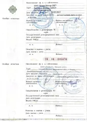 Hyundai Solaris, 2015. Автомобиль марки Hyundai модель Solaris 2015 г.в. VIN-номер Z94CT41DBFR404610. Ознакомление с имуществом – по согласованию с организатором торгов.