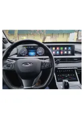 Chery Tiggo 7 Pro Max 2023, автомобиль марки Chery модели Tiggo 7 Pro Max 2023 года выпуска, VIN-номер LVVDB21B0PD804637. Ознакомление с имуществом проводится по месту его нахождения в г. Санкт-Петербург по предварительной записи по тел. +7 993 600-89-65.