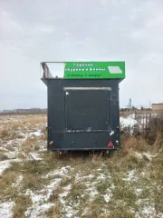 Прицеп Купава 813280, 2008 года. Идентификационный номер: УЗН81328080047774.