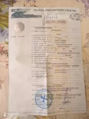 Автомобиль марки Форд модель Фокус  2007 г.в. VIN номер X9F4XXEED47Y89336
