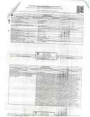 Земельный участок 18 кв.м и здание 21.5 кв.м, РМЭ. Кадастровый номер участка: 12:04:1250501:505, кадастровый номер здания: 12:04:1250102:138. Расположены по адресу: РМЭ, Медведевский район, п. Руэм, ПАК "Нива", линия 4, гараж 176. Вид разрешённого использования земельного участка: 2.7.2001.