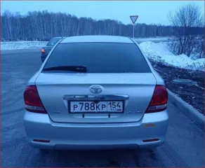 Toyota Allion 2006 года, 132 лс, VIN: ZZT2400121453.