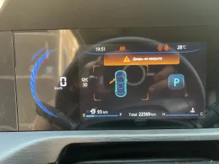 Changan CS35PLUS 2024, VIN LS5A3DKR0RA019294. По вопросам ознакомления с имуществом, описанием и характеристиками, а также иной дополнительной информацией обращаться по адресу электронной почты: titova.j.a@mail.ru и тел.: 89211346779, 89626674411 в рабочие дни с 9:00 до 17:00 по мск, по…
