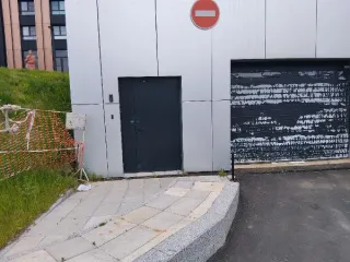 Нежилое помещение 2,9 кв.м, г. Москва, ул. Светланова, д. 11, корп. 1, площадью 2,9 кв. м (Подземный этаж № 2, помещение 7П), кадастровый номер: 77:07:0013005:14689 Назначение нежилого помещения: Свободное Общая площадь: 2.9