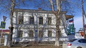 Здание военного комиссариата, 471,5 кв.м, Пермский край, г. Чердынь Нежилое здание, наименование: здание военного комиссариата, кадастровый номер 59:39:0010147:40, количество этажей 3, в том числе подземных 1, материал наружных стен: кирпич, общей площадью 471,5 кв.м., расположенное по адресу…