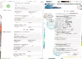 муп  автодор  вго  инн 4102000960  лот №15. автомобиль ко 713 на шасси зил 433362, vin x5h48253k20013833, рег. знак к064ре41  лот №15. автомобиль ко 713 на шасси зил 433362, vin x5h48253k20013833, рег. знак к064ре41 
