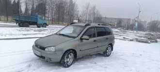 Lada Kalina, 2009, 89 лс, 145724 км. Тип транспортного средства: Легковой; Идентификационный номер (VIN): XTA111740A0050191; Регистрационный знак (серия, номер) ТС: М920МН76; Марка, модель (модификация): ЛАДА 111740 ЛАДА КАЛИНА; Категория ТС: В; Год выпуска: 2009; Номер кузова: XTA111740A0050191…