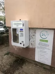 Автоматизированный киоск по продаже воды №25 07-000021
Автоматизированный киоск по продаже воды №29 07-000022
Автоматизированный киоск по продаже воды №28 07-000023
Автоматизированный киоск по продаже воды №57 07-000075
Автоматизированный киоск по продаже воды №56 07-000074
Автоматизированный…