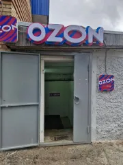 Нежилое помещение 22.4 кв.м, Республика Коми, на цокольном этаже, кадастровый номер 11:12:1701010:2000, расположенное по адресу: Российская Федерация, Республика Коми, Муниципальный район Печора, городское поселение Печора, г. Печора, ул. Ленинградская, д. 22 Год ввода в эксплуатацию: 1974 Вид…