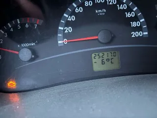 ЛАДА Калина 2009 года выпуска, тип ТС: легковой комби (хэтчбек). Объем двигателя 1390 куб. см, мощность 89.0 л.с. VIN: XTA11194090101331. Цвет: темно-серый металлик. Государственный регистрационный знак У502АА193. СТС 99 16 № 158683 от 18.03.2020г., ПТС 23 РК №414396. Находится по адресу…