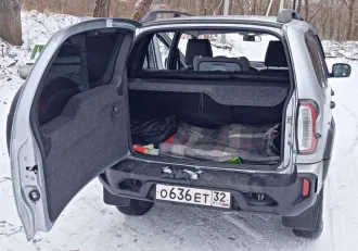 Lada Niva 212300-80, 2022, легковой универсал, VIN XTA212300P0835285, является предметом залога банка ВТБ. С имуществом можно ознакомиться по адресу: г. Брянск, ул. Фабричная, д. 19А, по предварительной записи у организатора торгов.