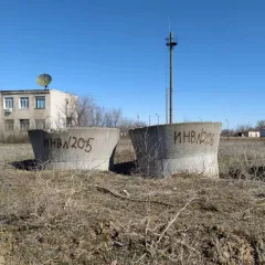 Административное здание в т.ч.  туалет,ограждение,пож.резерв.,окна ПВХ ,счет.газ.  Туалет Административное здание в т.ч.  туалет,ограждение,пож.резерв.,окна ПВХ ,счет.газ.  Туалет  контора  Местоположение Республика Калмыкия, Октябрьский район, Восход п.,ул. Ленина, д. 1 Вид права Собственность…