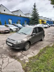 LADA 219210 LADA KALINA, 2015, VIN-номер XTA219210G0056514, находится в залоге у ПАО «Совкомбанк». Автомобиль расположен на стоянке в г.Пскове по адресу: ул. Леона Поземского, д.110Д. Ознакомление с имуществом возможно по предварительному согласованию по тел. 8 9113623374, производится…