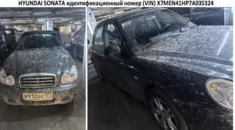 Транспортные средства 6 единиц ВГИК Продажа транспортных средств в количестве 6 единиц Открытый аукцион на право заключения договора купли-продажи автотранспорта, закрепленного на праве собственности за федеральным государственным бюджетным образовательным учреждением высшего образования…