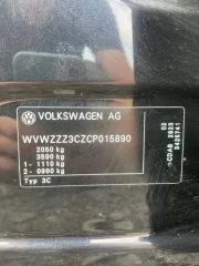 Volkswagen Passat 2011 года выпуска, VIN WVWZZZ3CZCP015890. В залоге у Совкомбанка.