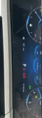 Chery Tiggo 8 Pro Max 2024 г.в. автомобиль марки Chery модель Tiggo 8 Pro Max 2024 г.в. VIN-номер LVTDB21B7RD577944 с лотом №1 можно ознакомиться по месту его нахождения: Новосибирская обл., г. Чулым. ул. Степная, 8, предварительно согласовав время с Финансовым управляющим по тел. +79139511825…