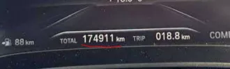 Лот №1 Легковой автомобиль BMW 520I VIN X4XJA19480WC06408 2018 года выпуска, черный. На ходу, документы и ключи в наличии.