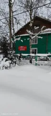 Здание приюта 741,4 кв.м, административное здание 461,8 кв.м, земельный участок 3196 кв.м, Вологодская область недвижимое и движимое имущество, расположенное по адресу: Российская Федерация, Вологодская область, р-н Сокольский, г. Кадников, ул. Октябрьская, д. 39. Здание приюта, кадастровый номер…