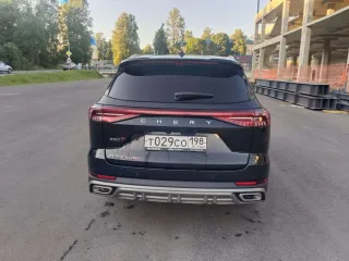 <p>CHERY TIGGO8 PRO MAX, идентификационный номер  VIN  LVTDB21B7RD445069. Имущество находится в залоге у ООО СФО  Эльтон   ИНН 9702058833 . В соответствии с подпунктом 4 пункта 1 статьи 352 ГК РФ залог прекращается после реализации заложенного имущества и удовлетворения требований…