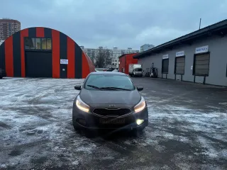 KIA CEED 2012, год выпуска: 2012, идентификационный номер (VIN): XWEHN512BD0001071, находится в залоге АО «МС Банк Рус». С имуществом можно ознакомиться по месту нахождения данного имущества с момента публикации сообщения о продаже и до окончания приема заявок по предварительной записи у…