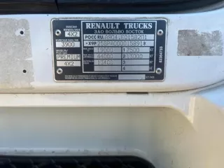 Д-к: Кушхов А.К. т/с RENAULT PREMIUM, г.в. 2011, г/н А752ХТ01, VIN X9P25GPA000015891. Местонахождение: РА, аул Блечепсин, ул. Калинина, 28. Н/ц 1 611 600 руб., з-к 241 740 руб., ш/а 16 116 руб., ув.40 Д-к: Кушхов А.К. т/с RENAULT PREMIUM, г.в. 2011, г/н А752ХТ01, VIN X9P25GPA000015891…