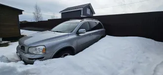 Volvo XC90 2010 Легковой автомобиль, марка: ВОЛЬВО, модель: XC90, год изготовления: 2010, VIN: YV1CM5957B1576435, ПТС: 77YH773756310720100Z, Государственный регистрационный номер: Н481ЕН50, мощность двигателя, л. с. (кВт): 209,44. Ознакомление с характеристиками имущества осуществляется на сайтах…