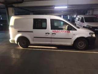 Volkswagen 22442М VIN Z7Y22442ME0000237 Пробег 629141 Марка Volkswagen Модель 22442М Назначение pryamie Год выпуска 2014