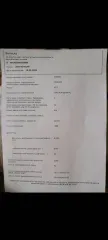 Трактор МТЗ-80Л, 1988 года, г/н: 9949 КО 42, изготовитель: ОАО "МИНСКИЙ ТРАКТОРНЫЙ ЗАВОД", модель двигателя: 221249.