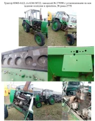Nissan WINGROAD, ВАЗ 21102 2000, ВАЗ 21100 2000, Toyota Corolla 1992, Ford Focus 2005, трактор МТЗ-80Л, трактор ЮМЗ-6АЛ, ВАЗ 21074 2002, ВАЗ 2121 1982 Nissan WINGROAD г/н К495СР 22; ВАЗ 21102 г/н М807РР 22, 2000 г.в.; ВАЗ 21100, г/н М413ТК22, 2000 г.в.; Toyota Corolla, г/н Х124ОН22, 1992 г.в.; Ford…