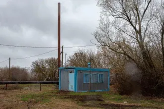 Имущественный комплекс школа, котельная, 2 уборные, земельный участок 1,5 га, Липецкая обл., Усманский р-н, с. Пластинки Имущественный комплекс в составе которого 4 объекта недвижимости и земельный участок, расположенный по адресу: Липецкая область, Усманский район, с. Пластинки, ул. Центральная…