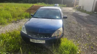 Mitsubishi Lancer 1.6 STW 2008 Транспортное средство: МИЦУБИСИ ЛАНСЕР 1.6 STW, Идентификационный номер (VIN номер): JMBLRCS3W7U001972, Год изготовления: 2008 гос.номер С884АР977. Имущество является предметом залога АО «ТБанк» (ИНН 7710140679, ОГРН 1027739642281), адрес 127287, г. Москва, ул. 2-я…