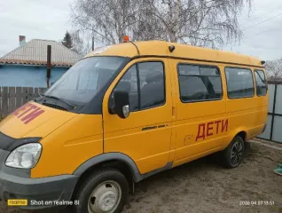 Автобус ГАЗ 322121, год выпуска 2010, номер двигателя 421600 А1002408, кузов 322121В0462462, VIN Х96322121В0686070, цвет желтый, мощность двигателя 106.8 (78.6), рабочий объем двигателя 2890 куб.см, разрешенная максимальная масса 3230 кг, государственный регистрационный номер Х428ЕН19, ПТС 1900…