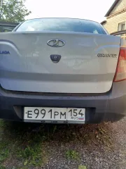 LADA Granta 2017 автомобиль марки LADA модель Granta 2017 г.в. VIN-номер XTA219010H0463265. Ознакомиться с имуществом и документами к нему можно по согласованию с организатором торгов, тел.: + 7 (996) 938-10-69, e-mail: torgi.chepakina@yandex.ru, адрес: 630102, г. Новосибирск, а/я 103. Обратите…